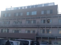 福井県医療生活協同組合　光陽生協病院・求人番号9767523